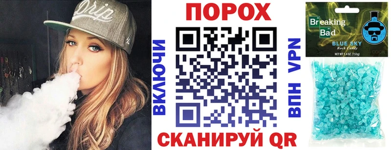АМФЕТАМИН 97%  это какой сайт  Светлогорск 