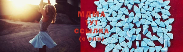 spice Балабаново