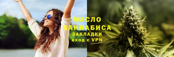 ALPHA PVP Баксан