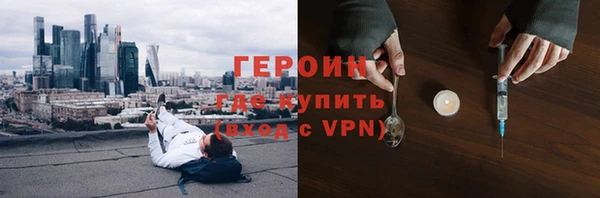 spice Балабаново