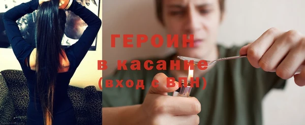 spice Балабаново