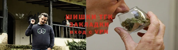 spice Балабаново