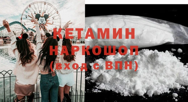 spice Балабаново