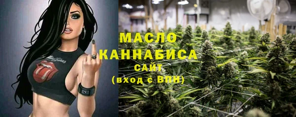 наркотики Балахна