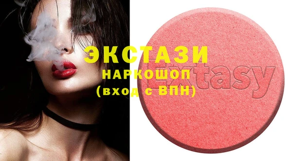 spice Балабаново