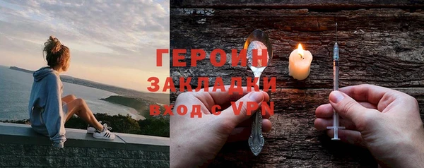 spice Балабаново