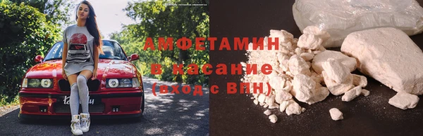 spice Балабаново
