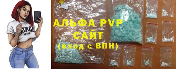 наркотики Балахна