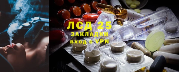 ALPHA PVP Баксан