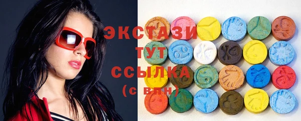 spice Балабаново